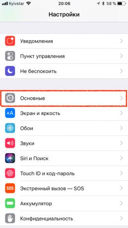 Automatisk lysstyrke på iOS 11: grundindstillinger