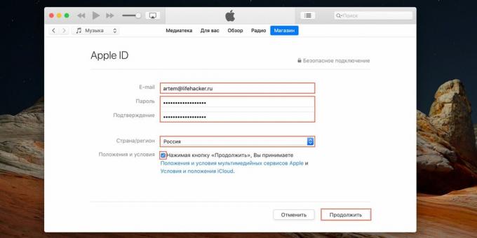 Sådan opretter du et Apple -id: Indtast din e -mail og adgangskode