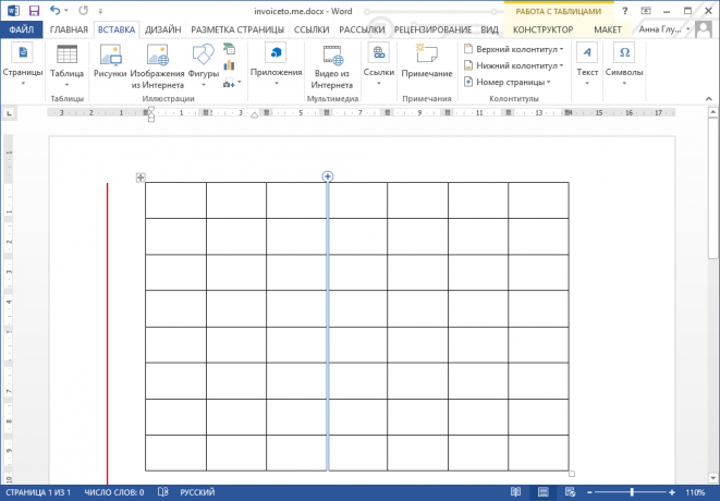 Hvordan til hurtigt at tilføje rækker og kolonner i en tabel i Word
