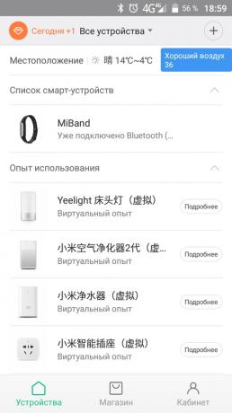 OVERBLIK: Xiaomi Yeelight - smart LED pære