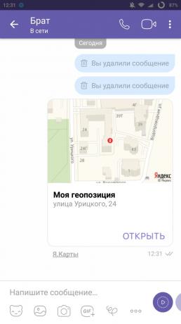 Geolocation i Viber: Geolocation