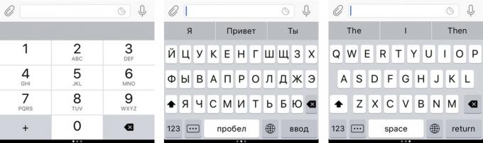 "Yandex. Tastatur ": layout
