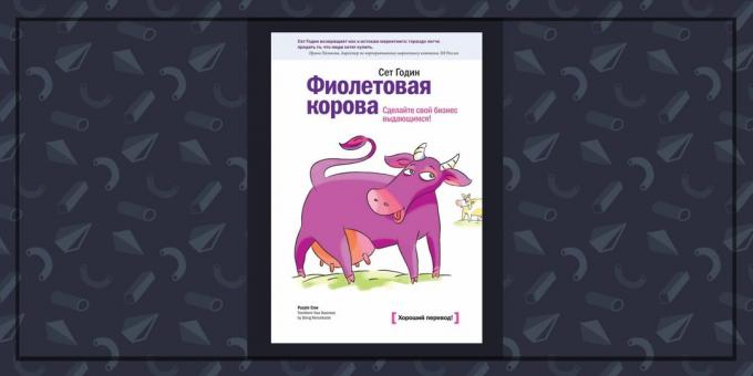 Bøger om virksomheden: "Purple Cow" af Seth Godin