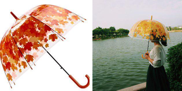 Paraply med blade