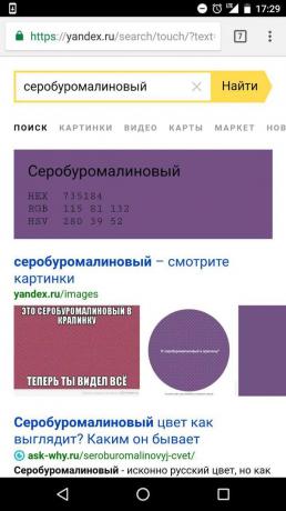 "Yandex": søgning efter farver