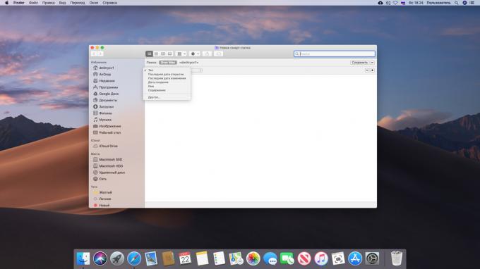 Opret smarte mapper på Mac