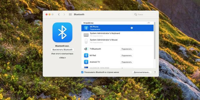 Sådan tilsluttes en Android -telefon til en macOS -computer via Bluetooth