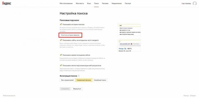 Sådan slettes søgehistorik i Yandex: klik på "Ryd forespørgselshistorik"