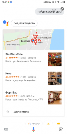 Google Nu: Søg Café