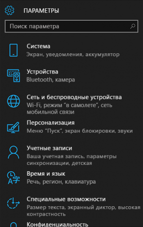 10 Windows Mobile: indstillingsmenuen