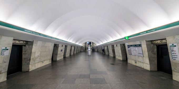Seværdigheder i St. Petersburg: metrostationen "Lomonosov"