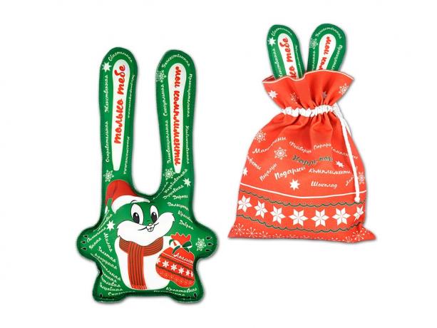 Pillow Antistress "Christmas Bunny"