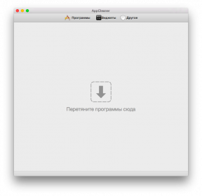 AppCleaner finder alle filer installerede programmer på Mac OS X