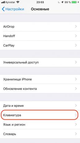 Konfiguration af Apple iPhone: add tekst Autokorrektur