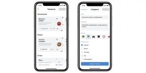 "VKontakte" har lanceret "Tjeklister" for vaner