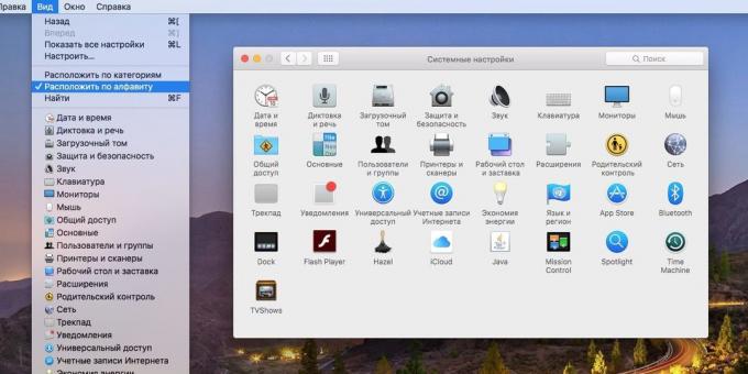 MacOS System Settings: Sådan optimerer vinduet med indstillinger