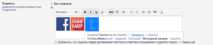 Signatur i Gmail med ikoner af sociale netværk