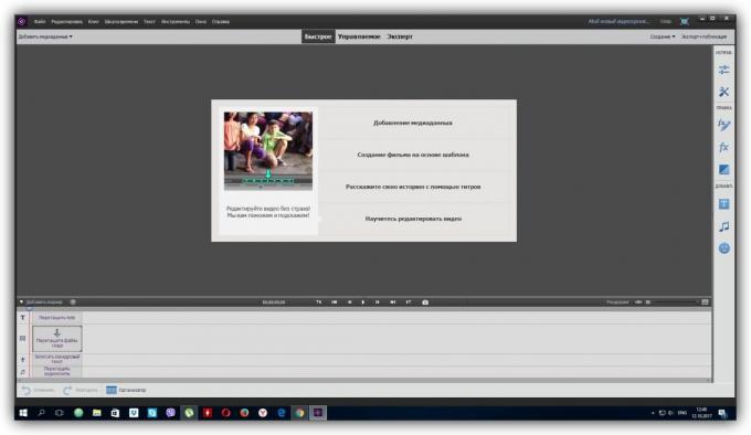 Program til videoredigering: Adobe Premiere Elements
