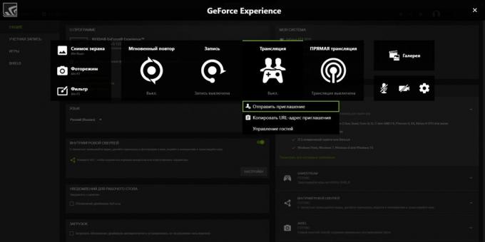 Sådan spiller turen: GeForce Experience
