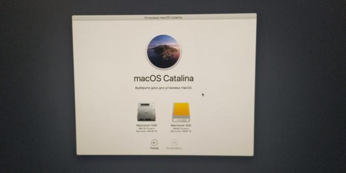 Hvordan til at fremskynde din computer til MacOS: indtaste din nye SSD - det er fremhævet gul farve