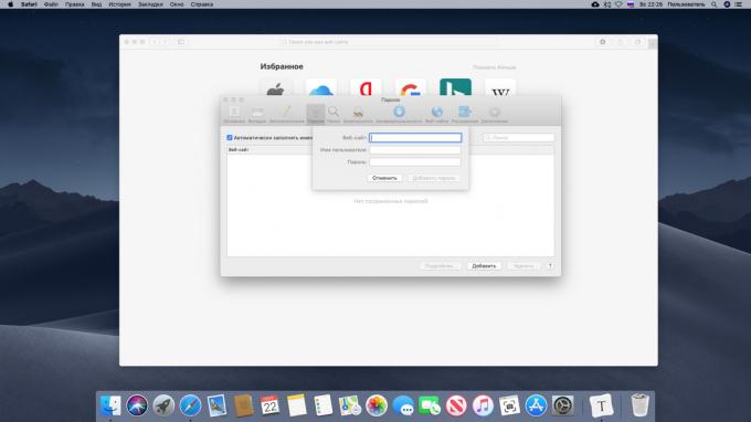 Vis gemte adgangskoder på din Mac