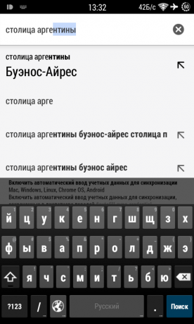 Chrome Android søgetips svar