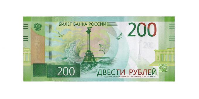 falske penge: 200 rubler