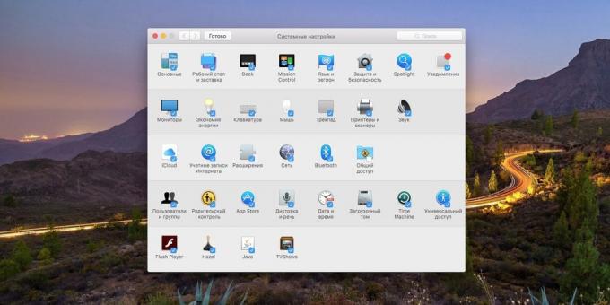 MacOS System Settings: Sådan optimerer vinduet indstillinger (layout)