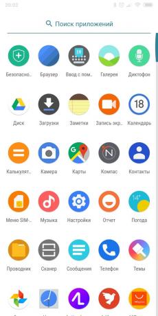 Launcher til Android: havestol Launcher (søgeprogrammer)