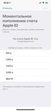 Tilføj penge i Apple-id