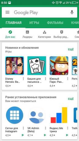 Deaktiver automatisk opdatering på Android. Play butik