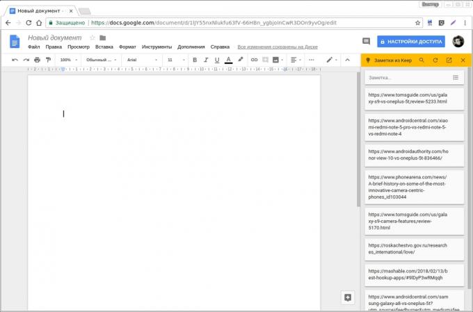 Google Docs tilføjelser: Google Keep