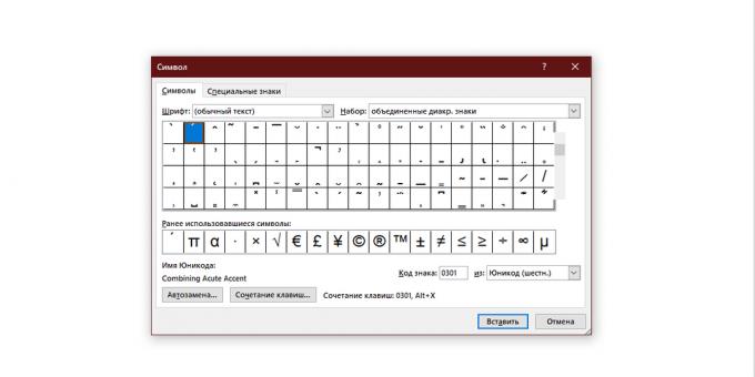 Sådan stresses i Word: Accentsymboltabel i Word til Windows