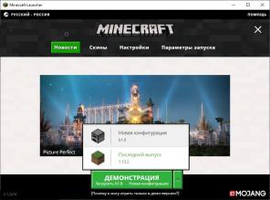 Sådan downloader Minecraft gratis