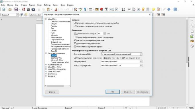 hvordan man opsætter automatisk besparelse: LibreOffice