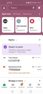 Sådan opretter du forbindelse til hurtigbetalingssystemet i Sberbank