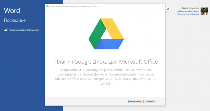 Hvordan at tilføje Google Drev i Microsoft Office