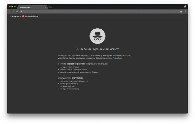 Incognito-tilstand. advarsel Chrome