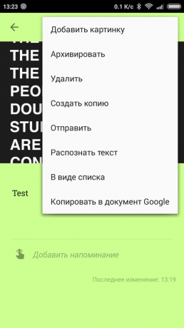Google Keep get tekst