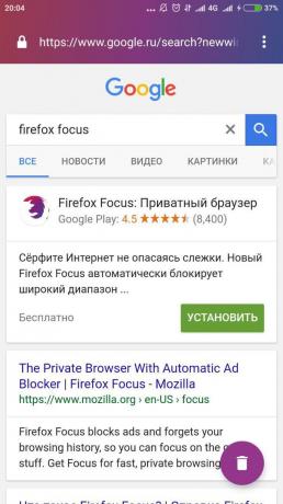 Firefox Fokus: Google-søgning
