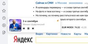 I "Yandex. Browser "dukkede en handy musikafspiller