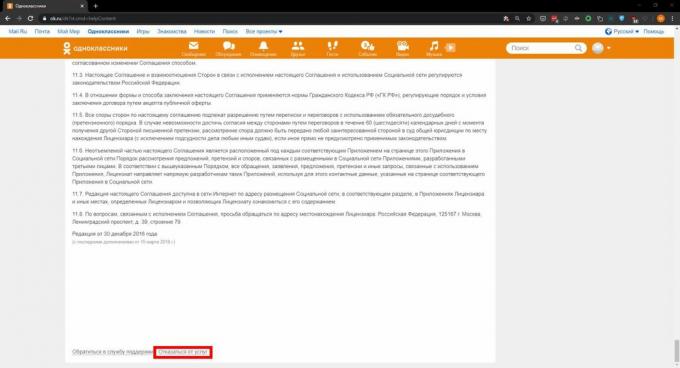Sådan slettes en side i Odnoklassniki: klik på "Afvis tjenester"