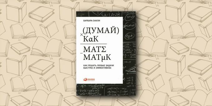 bøger for Hukommelse: matematiker