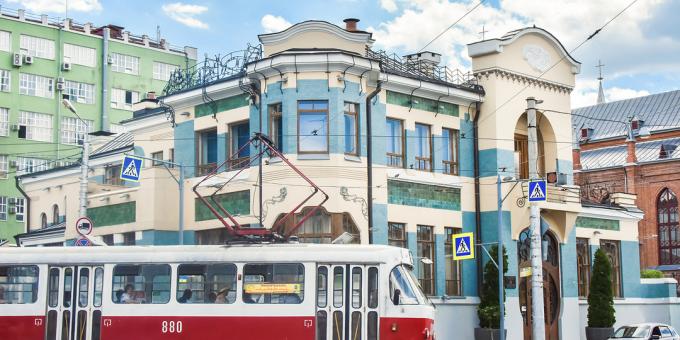 Hvor skal man hen i Samara: Museum of Art Nouveau