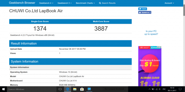 Chuwi LapBook Air. funktionsprøvning 3