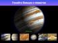 10 iOS-applikationer til udforskning af rummet