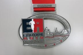 Europa - Asien: Den første internationale maraton i Jekaterinburg