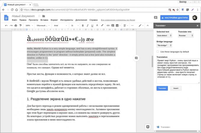 Google Docs tilføjelser: Oversæt +