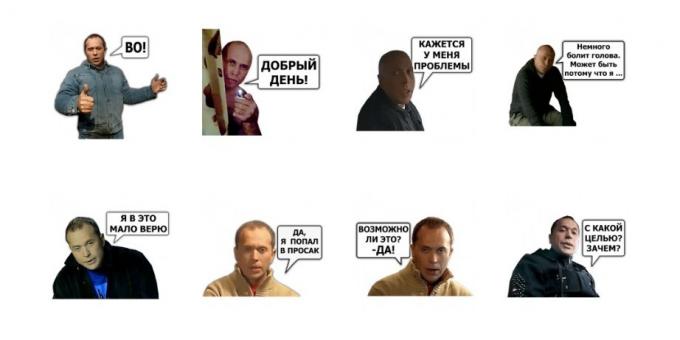 Klistermærker: Sergey Druzhko