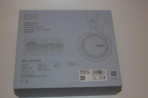 OVERBLIK: Meizu HD50 - bedre end Beats by Apple